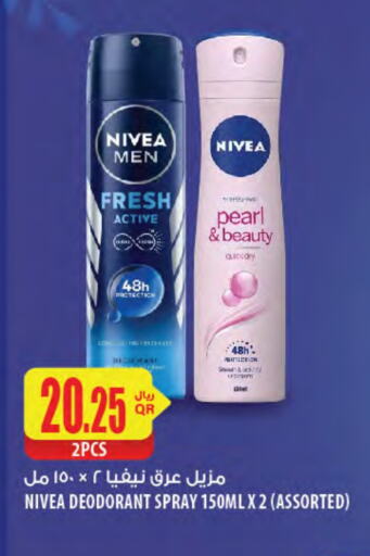 Nivea available at Al Meera in Qatar - Al Daayen