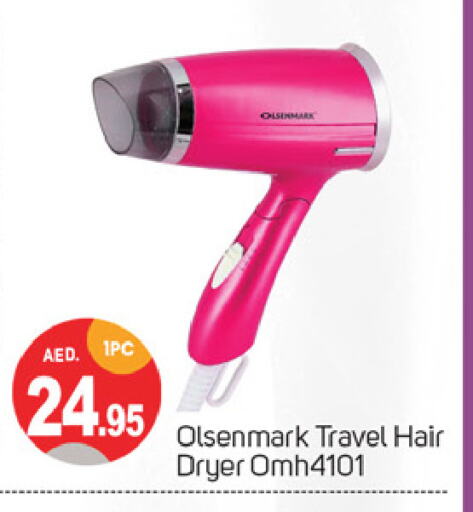 OLSENMARK Hair Appliances available at TALAL MARKET in UAE - Dubai