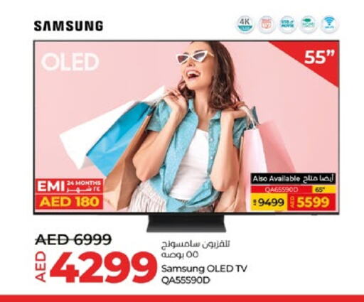 SAMSUNG available at Lulu Hypermarket in UAE - Dubai