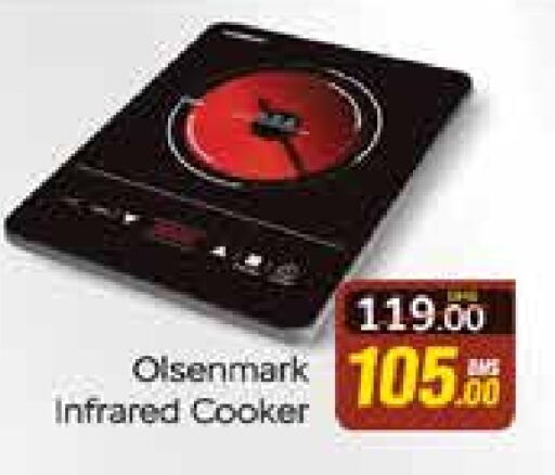 OLSENMARK Infrared Cooker available at Azhar Al Madina Hypermarket in UAE - Abu Dhabi