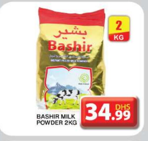 BASHIR Milk Powder available at Grand Hyper Market in UAE - Dubai