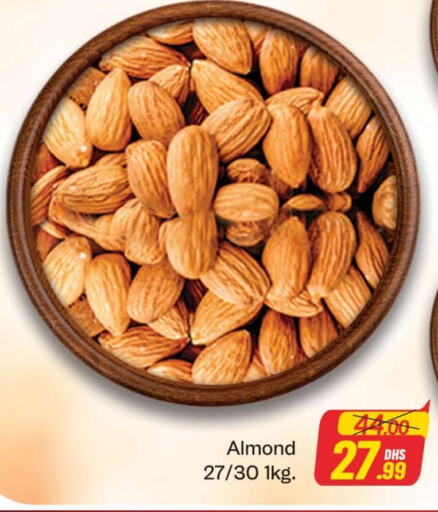 available at Azhar Al Madina Hypermarket in UAE - Dubai