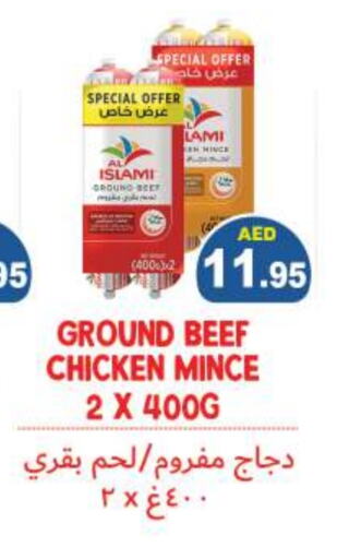 Beef available at Aswaq Ramez in UAE - Dubai