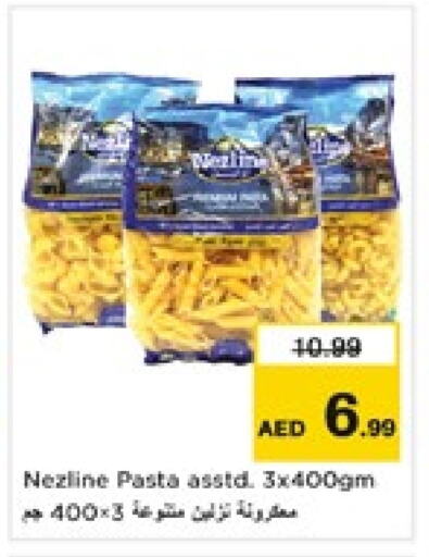 NEZLINE Pasta available at Nesto Hypermarket in UAE - Sharjah / Ajman