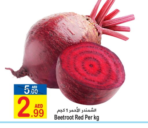 Beetroot