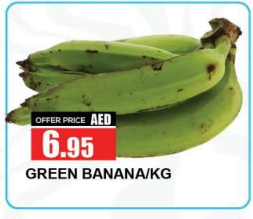 Banana Green available at Quick Supermarket in UAE - Dubai