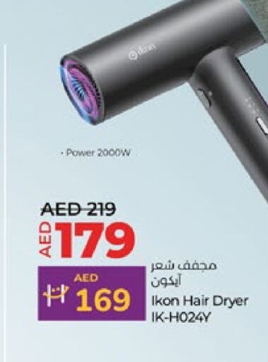 Hair Appliances available at Lulu Hypermarket in UAE - Al Ain