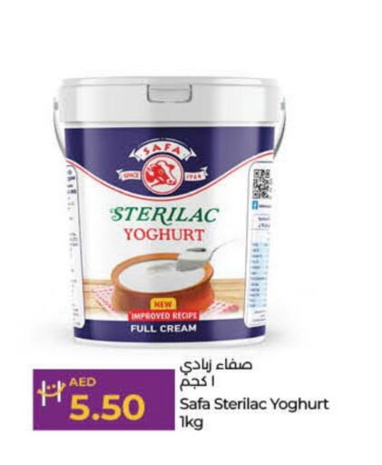 Yoghurt available at Lulu Hypermarket in UAE - Ras al Khaimah