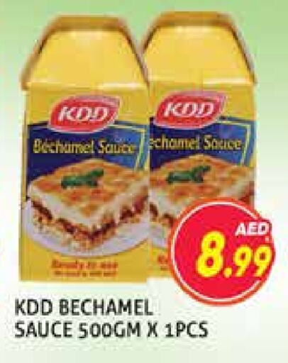 Other Sauce available at Palm Centre LLC in UAE - Sharjah / Ajman