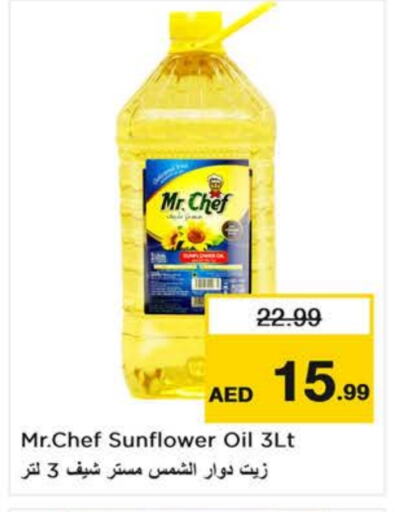 MR.CHEF Sunflower Oil available at Last Chance  in UAE - Fujairah