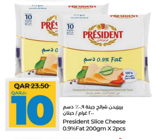 PRESIDENT Slice Cheese available at LuLu Hypermarket in Qatar - Al Daayen