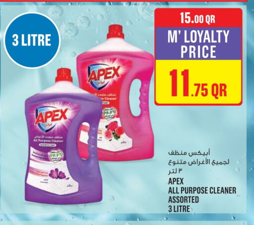 General Cleaner available at Monoprix in Qatar - Al Khor