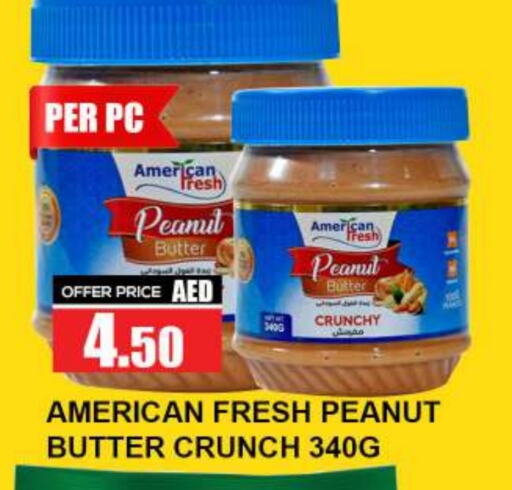 Peanut Butter available at Quick Supermarket in UAE - Dubai