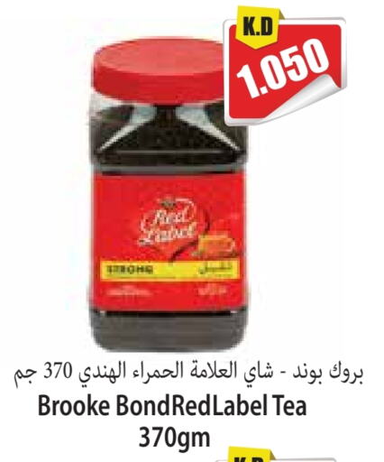 RED LABEL available at Locost Supermarket in Kuwait - Kuwait City