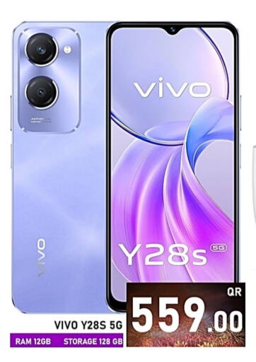 VIVO available at Passion Hypermarket in Qatar - Al Shamal