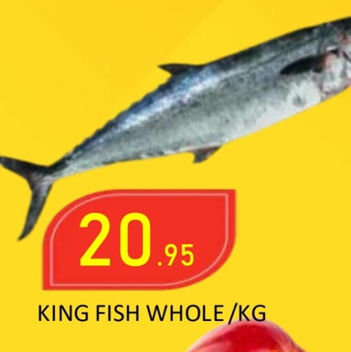 King Fish available at ROYAL GULF HYPERMARKET LLC in UAE - Abu Dhabi