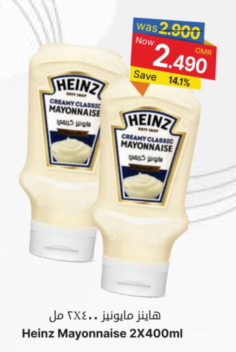 HEINZ Mayonnaise available at Al Qoot Hypermarket in Oman - Muscat