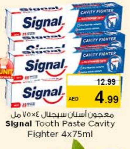 SIGNAL Toothpaste available at Nesto Hypermarket in UAE - Dubai