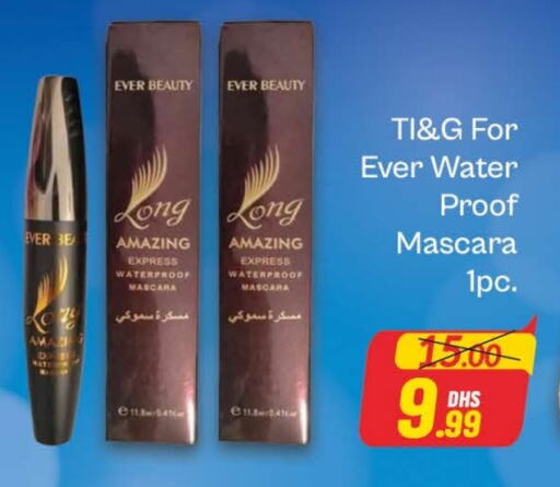 available at Azhar Al Madina Hypermarket in UAE - Dubai