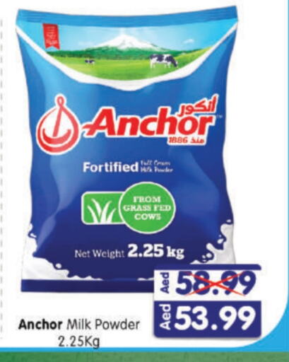 ANCHOR Milk Powder available at Al Madina Hypermarket in UAE - Abu Dhabi