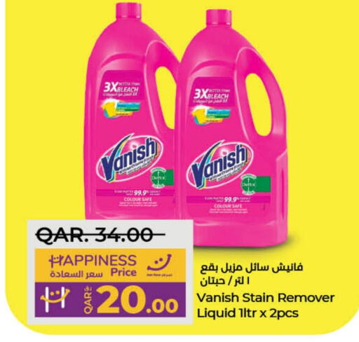 VANISH Bleach available at LuLu Hypermarket in Qatar - Al Daayen