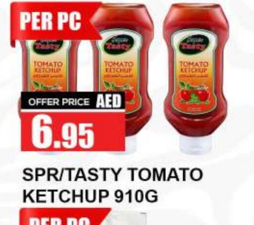 Tomato Ketchup available at Quick Supermarket in UAE - Dubai