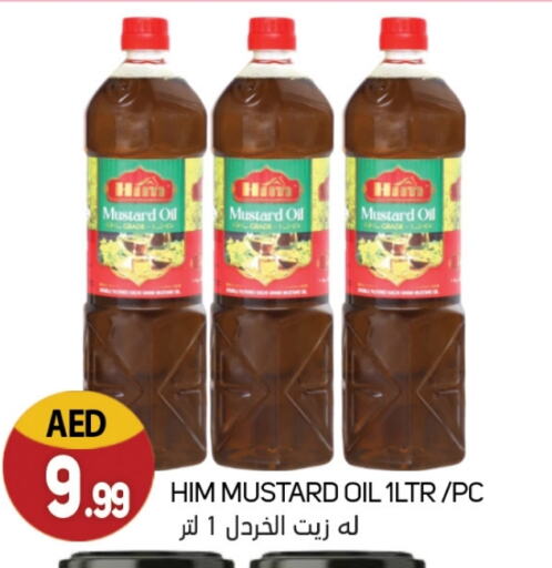 Mustard Oil available at Souk Al Mubarak Hypermarket in UAE - Sharjah / Ajman