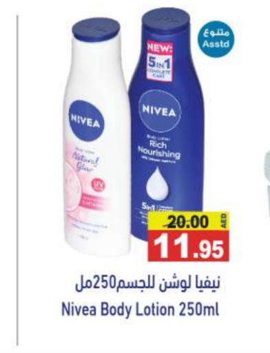 Nivea Body Lotion & Cream available at Aswaq Ramez in UAE - Dubai