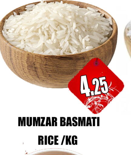 Basmati / Biryani Rice available at GRAND MAJESTIC HYPERMARKET in UAE - Abu Dhabi