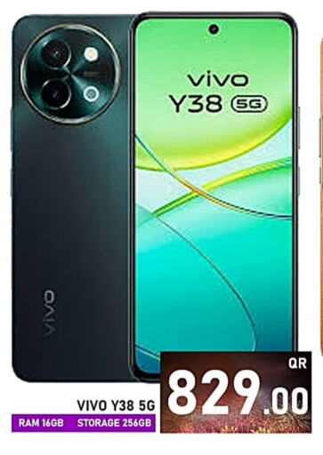 VIVO available at Passion Hypermarket in Qatar - Al Khor