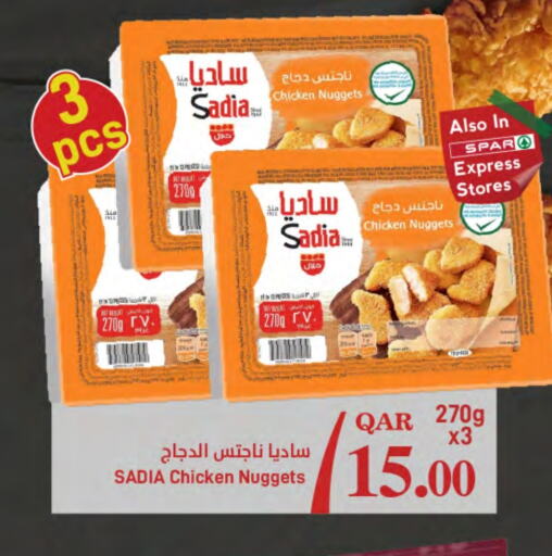 SADIA Chicken Nuggets available at SPAR in Qatar - Al Daayen