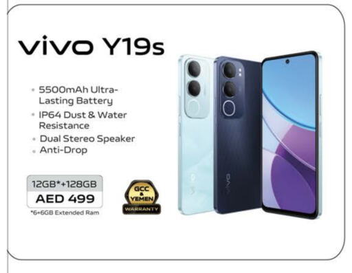 VIVO available at Nesto Hypermarket in UAE - Sharjah / Ajman