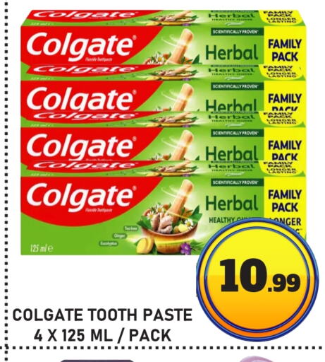 COLGATE Toothpaste available at GIFT MART- Ajman in UAE - Sharjah / Ajman