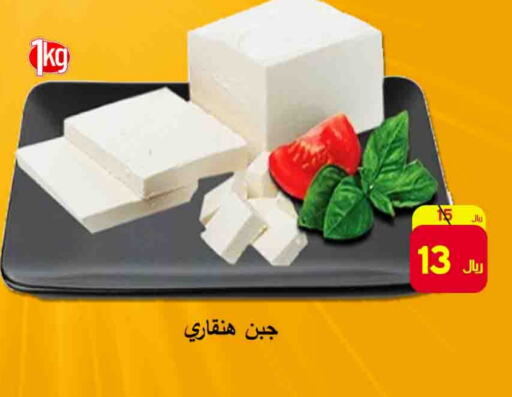 available at شركة محمد فهد العلي وشركاؤه in مملكة العربية السعودية, السعودية, سعودية - الأحساء‎