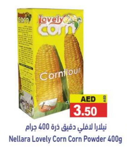 available at Aswaq Ramez in UAE - Dubai