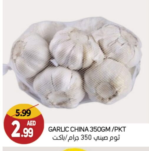 Garlic from China available at Souk Al Mubarak Hypermarket in UAE - Sharjah / Ajman