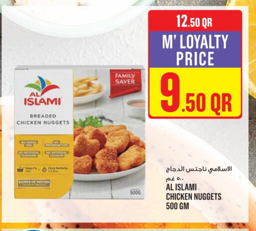 AL ISLAMI Chicken Nuggets available at Monoprix in Qatar - Al Daayen