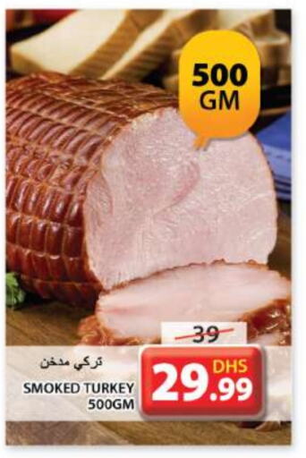 available at Grand Hyper Market in UAE - Sharjah / Ajman