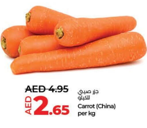 Carrot from China available at Lulu Hypermarket in UAE - Ras al Khaimah