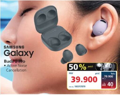 SAMSUNG Earphone available at eXtra in Bahrain