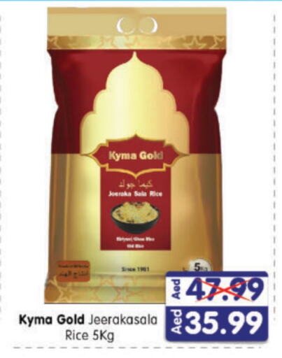 Jeerakasala Rice available at Al Madina Hypermarket in UAE - Abu Dhabi