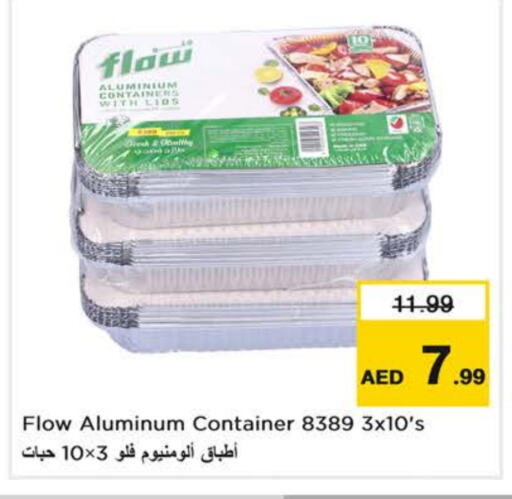 available at Nesto Hypermarket in UAE - Sharjah / Ajman