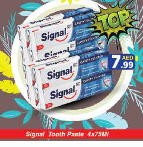 SIGNAL Toothpaste available at AIKO Mall and AIKO Hypermarket in UAE - Dubai