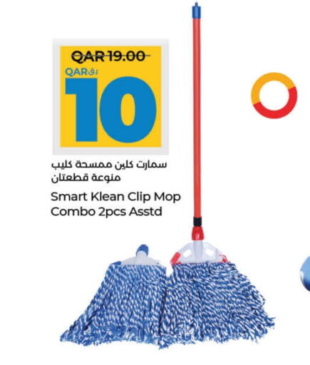 Cleaning Aid available at LuLu Hypermarket in Qatar - Al Wakra