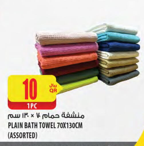 available at شركة الميرة للمواد الاستهلاكية in قطر - الشمال