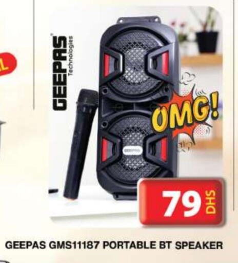 GEEPAS Speaker available at Grand Hyper Market in UAE - Dubai