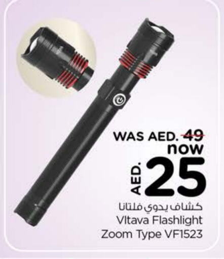 available at Nesto Hypermarket in UAE - Sharjah / Ajman