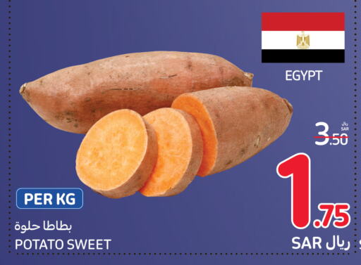 Sweet Potato from Egypt available at Carrefour in KSA, Saudi Arabia, Saudi - Sakaka