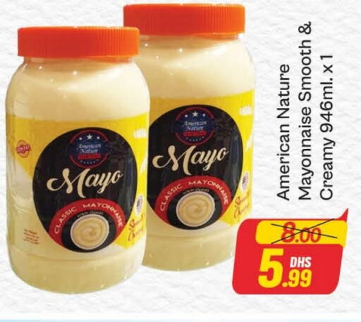 AMERICAN CLASSIC Mayonnaise available at Azhar Al Madina Hypermarket in UAE - Dubai