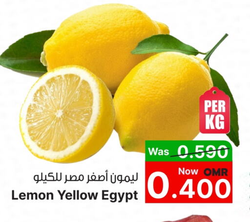 Lemon from Egypt available at Al Qoot Hypermarket in Oman - Muscat